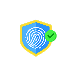 Biometric authentication
Biometric authentication